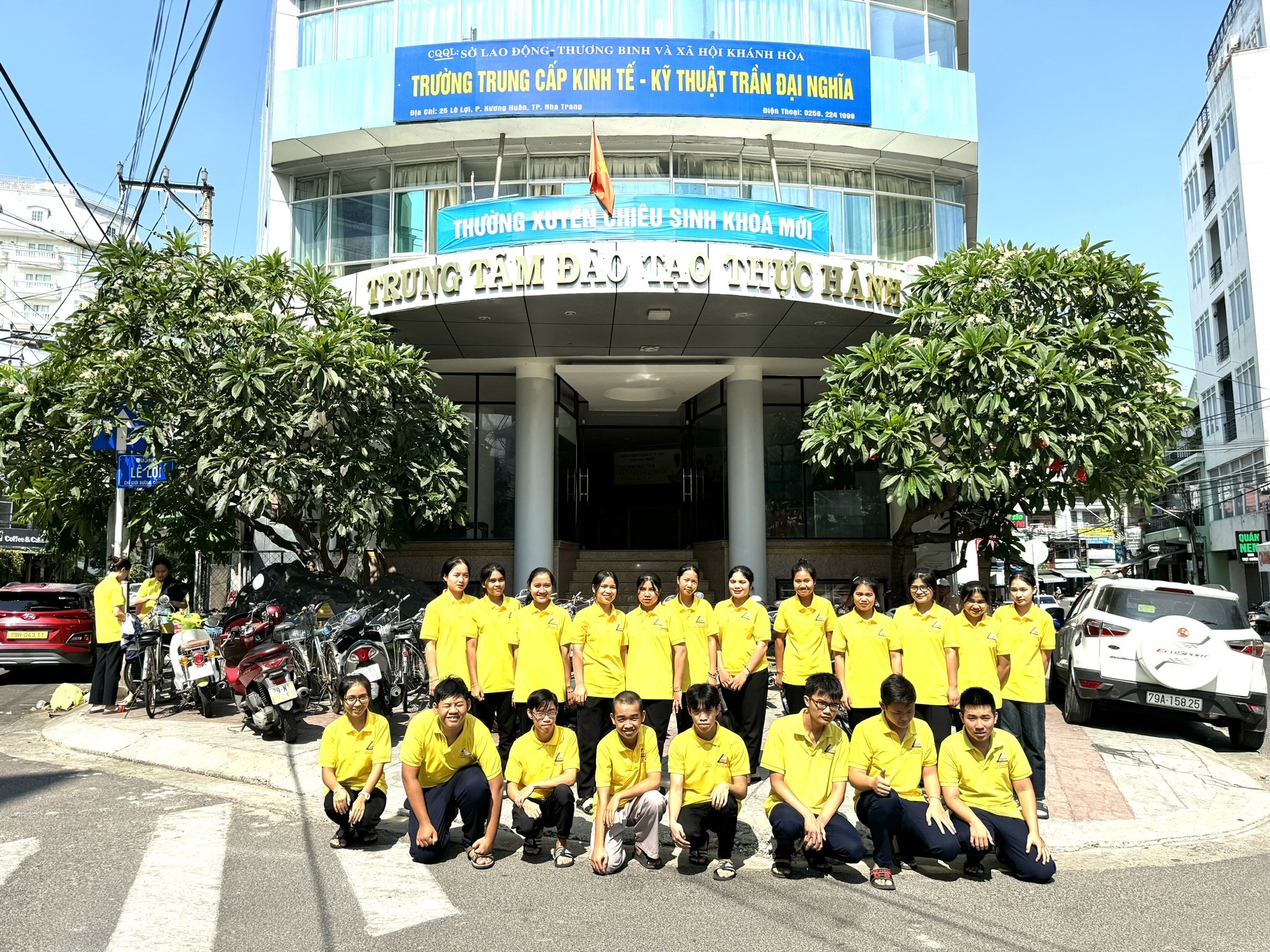 Trường Trung cấp Kinh tế Kỹ thuật Trần Đại Nghĩa